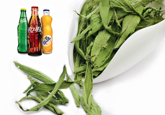 2018.07.30Global Beverage Trend Reducing Sugar.jpg